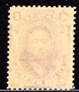 Hawaii #53, mint never hinged, CV $20