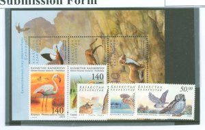 Kazakhstan #330-332/632-636 Mint (NH)