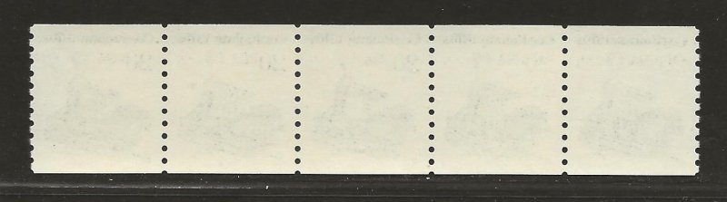 UNITED STATES SC# 2463  PL#1 STRIP/5  VF/MNH