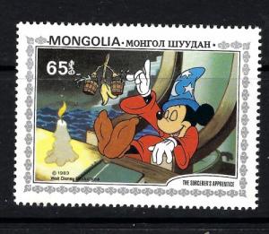 Mongolia 1294 NH 1987 Disney Issue