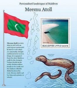 2016 Maldives. Meemu Atoll. Scott Code: 3660A