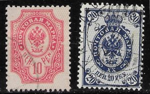 Finland #72-73 used.  Nice