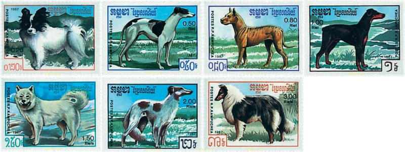 54098 MNH CAMBOYA KAMPUCHEA 1987 PERROS DE RAZA