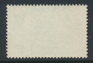 Malaysia Sarawak  SC# 246  MNH  Butterflies see scans & details