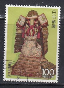 Japan 1988 Sc#1748 Armour of the Takeda clan, late Heian period Used