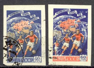 Russia Sc# 2072-2073 Used imperf 1958 Soccer