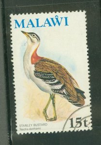 Malawi #239 Used Single