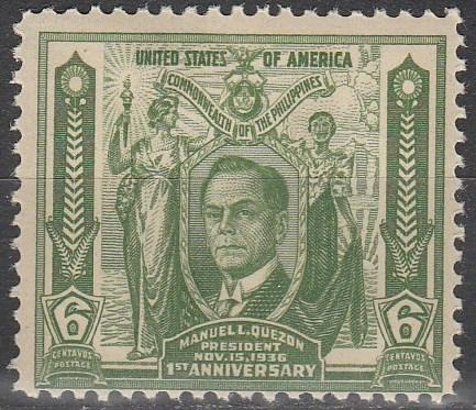 Philippine  Is #409 MNH  (S3689L)