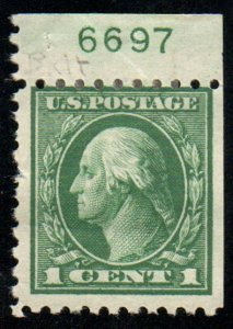 # 424d  BOOKLET SINGLE with PLATE NUMBER, F/VF mint hinged, wonderfully fresh...