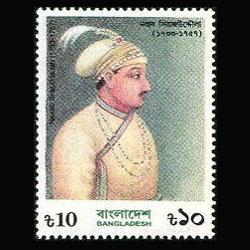 BANGLADESH 1992 - Scott# 410 Bengal Ruler Set of 1 NH