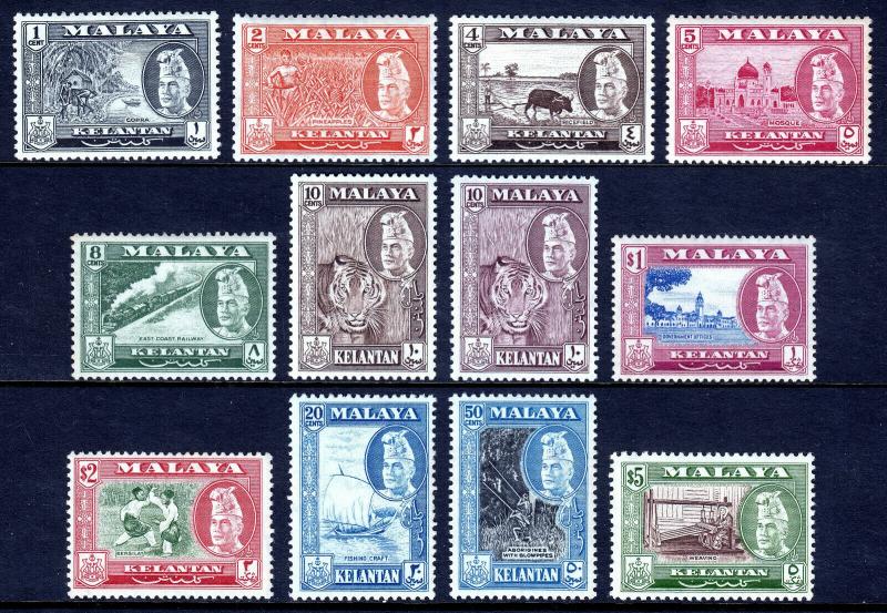 MALAYA (KELANTAN) — SCOTT 72-82 — 1957-63 SULTAN IBRAHIM SET— MNH — SCV $61.30