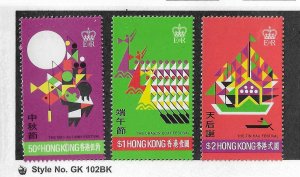 Hong Kong Sc #306-308 festival set of 3 LH VF