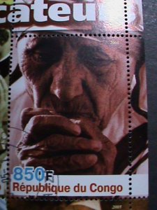 ​CONGO -2005 POPE AND MOTHER TERESA-CTO S/S VERY FINE WE SHIP TO WORLD WIDE