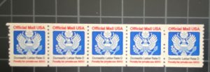 US Stamps- SC# O139 - Strip  Of 5 Plate #1 - MNH - SCV = $30.00