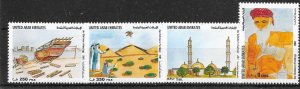 UNITED ARAB EMIRATES SG681/4 2001 CHILDRENS PAINTINGS SET MNH