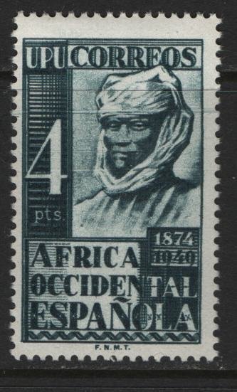 SPANISH WEST AFRICA   1  MINT HINGED, NATIVE ISSUE 1949