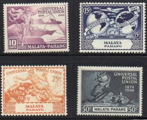 Malaya-Pahang Sc 46-59 1949 75th Anniversary UPU stamp set mint