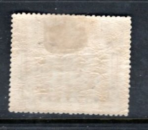 NYASSA 56 MH FVF Overprint