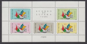 Mozambique 515a Souvenir Sheet MNH VF