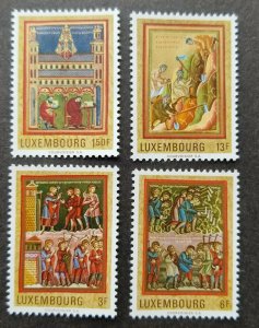 *FREE SHIP Luxembourg Medieval Miniatures 1971 Agricultural Plant (stamp) MNH