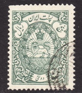 Iran Scott O67 Official F to VF used.  FREE...