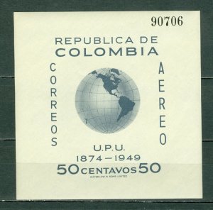 COLOMBIA 1949 UPU MAP #C199 SHEET MNH