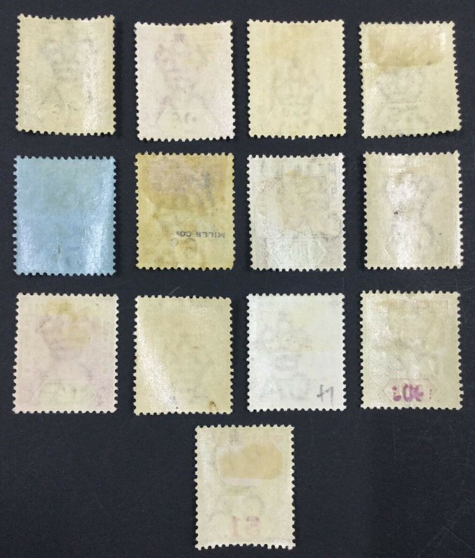 MOMEN: HONDURAS SG #51-63 1891-1901 MINT OG H LOT #61185