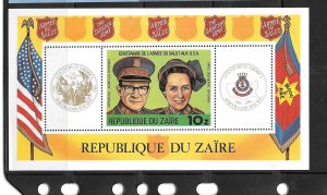 ZAIRE SC#968 1980 SALVATION ARMY SOUVENIR SHEET MNH MINT XF OLD STAMP