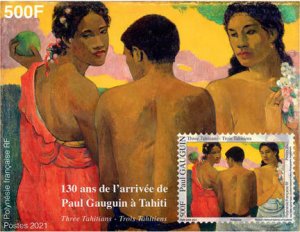 Scott #2021 Paul Gauguin MNH