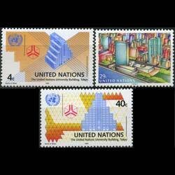 UN-NEW YORK 1992 - Scott# 613-5 Defin. Set of 3 NH