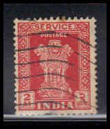 India Used Fine ZA4282