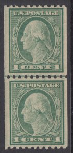 US 486 Line Pair MNH VF