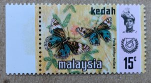 Kedah 1977 Harrison 15c Butterflies, MNH. Scott 118a, CV $3.50. SG 133