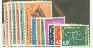 Indonesia #543/580 Unused Single (Complete Set)