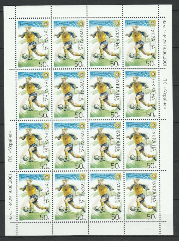 Ukraine 2001 Football MNH Full sheet