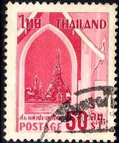 Anti-leprosy Campaign Wat Arun Bangkok, Thailand SC#339 used