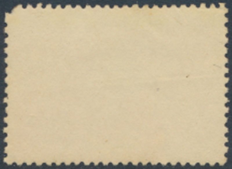 Ecuador  Sc# 676  Used Animals   see details  / scans