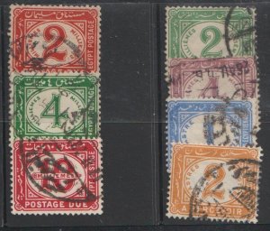 Egypt SC J15-18, J23-5 Used