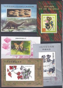 HONG KONG CHINA 1970s 2000 COLLECTION OF 16 SOUVENIR SHEETS & 348 STAMPS IN SING