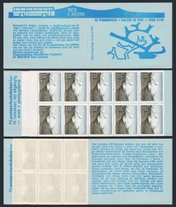 Sweden 723a booklet var 2,MNH.Mi 575 MH. Painting 1967,Mount The Fjeld,Lundbohm.