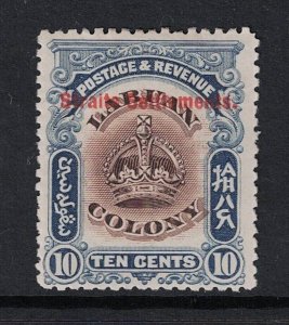 Straits Settlements SG# 148 Mint Hinged / Hinge Rem - S20365