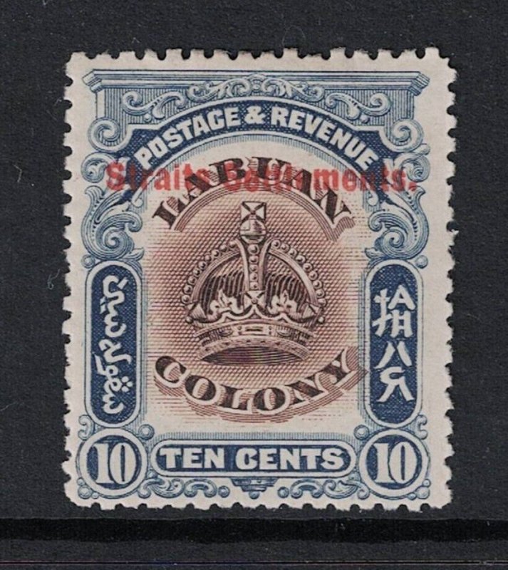 Straits Settlements SG# 148 Mint Hinged / Hinge Rem - S20365