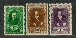 Russia Sc#1227-1229 M/H/VF, Cv. $28.50