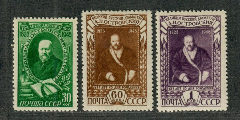 Russia Sc#1227-1229 M/H/VF, Cv. $28.50
