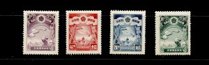 MANCHUKUO sc# 116-19 cpl.set MNH,OG