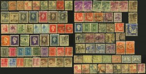 Netherlands Indies Dutch Postage Stamp Collection Indonesia Used Mint LH