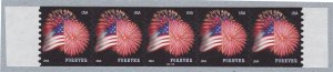 PNC5 49c Forever Star Spangled Banner (SSB) (14) C11111 US 4853 MNH