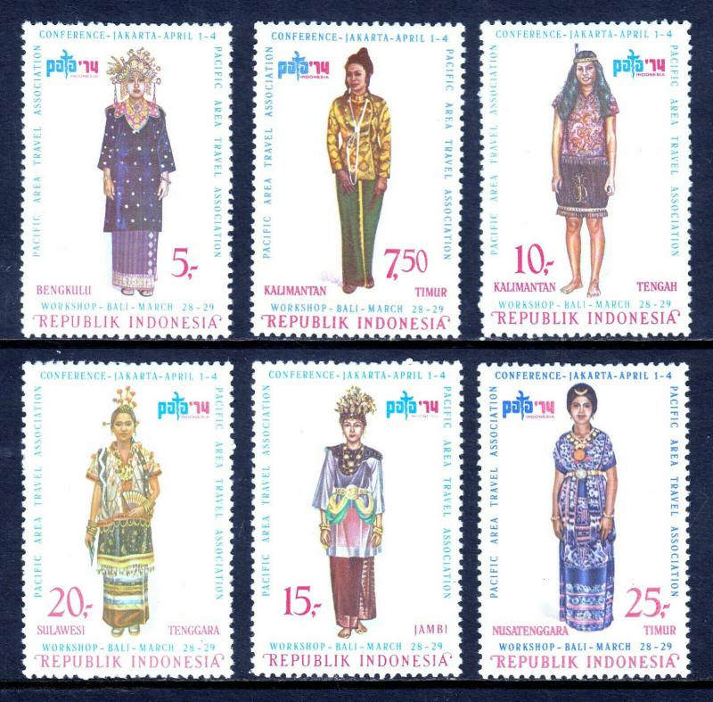 INDONESIA — SCOTT 863-888 — 1974 REGIONAL COSTUMES SET— MNH — SCV $100.00