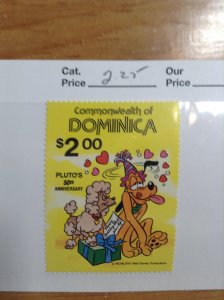 Dominica  #  694   MNH