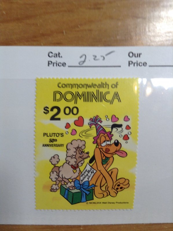 Dominica  #  694   MNH